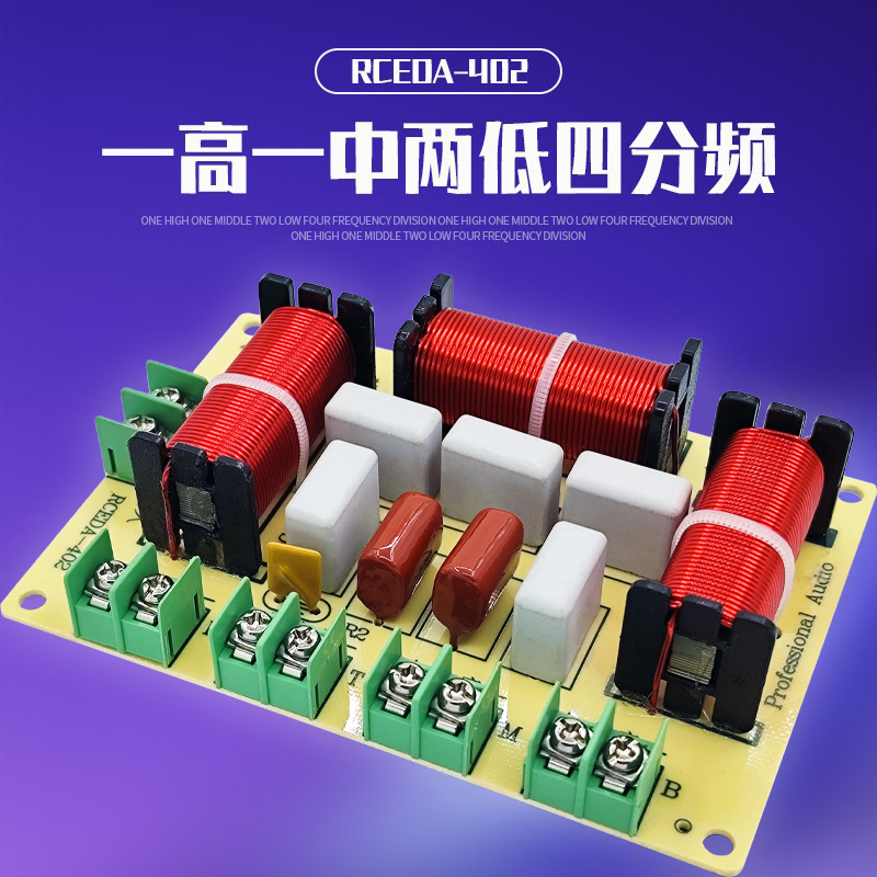 Divisor de frecuencia uno alto una escuela secundaria dos baja de cuatro frecuencias de audio sin soldadura divisor de modificación de altavoces en el hogar