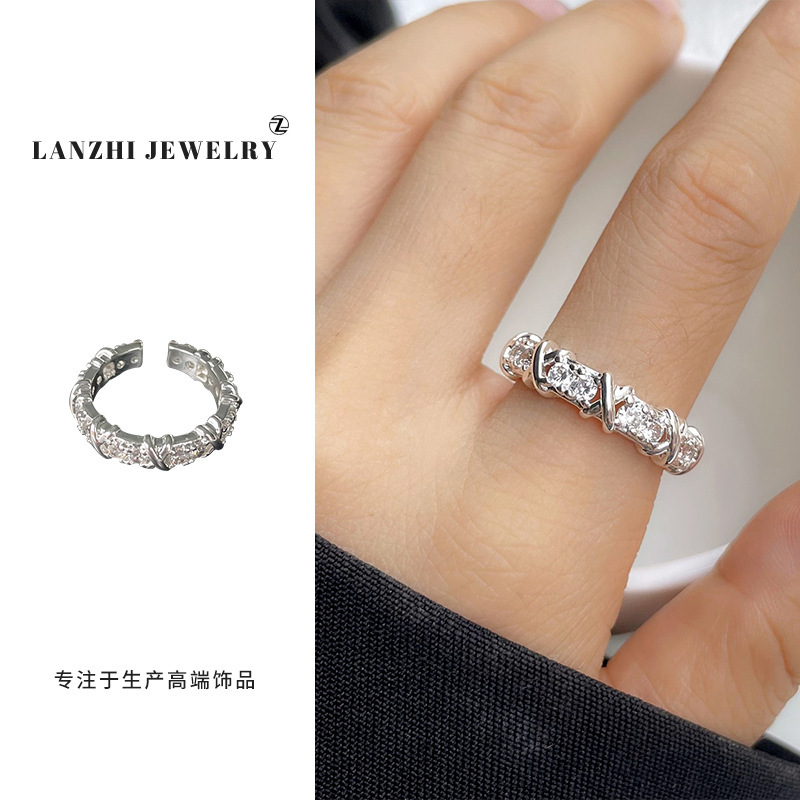 岚芷小众指环女ins风轻奢饰品高级感精致时尚开口925纯银戒指|undefined