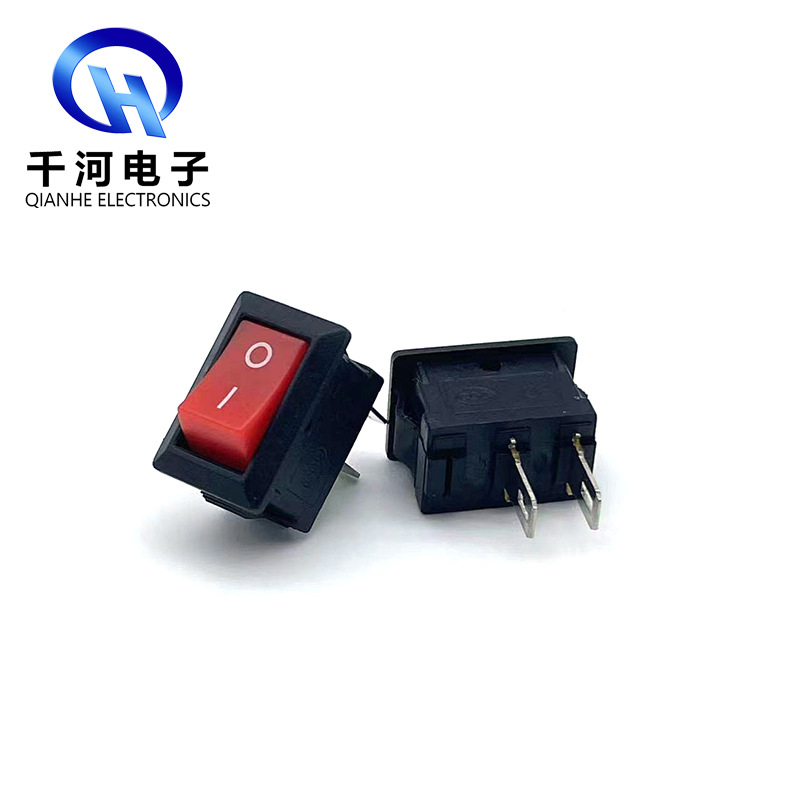 船型开关翘板开关KCD1实心红盖两脚两档黑色船型开关KCD1电源开关
