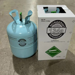 R134A Refrigerant Air Conditioner Refrigerant Car Air Conditioner Refrigerant Freon Refrigerant Tetrafluoroethane Wholesale Export