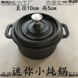 ����N�����b ���ʳ������ ΢�͏N�� �嵰偟o�T�� ������]