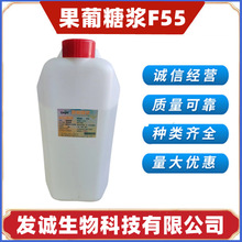 �F؛���������ǝ{30���� F55���� �����̲��Ʒԭ��