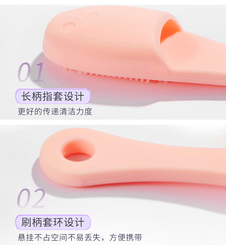 Ueno Lamila silicone nasal brush, finger cots, face brush, blackhead and acne cleaning brush, facial cleansing brush C0377 undefined