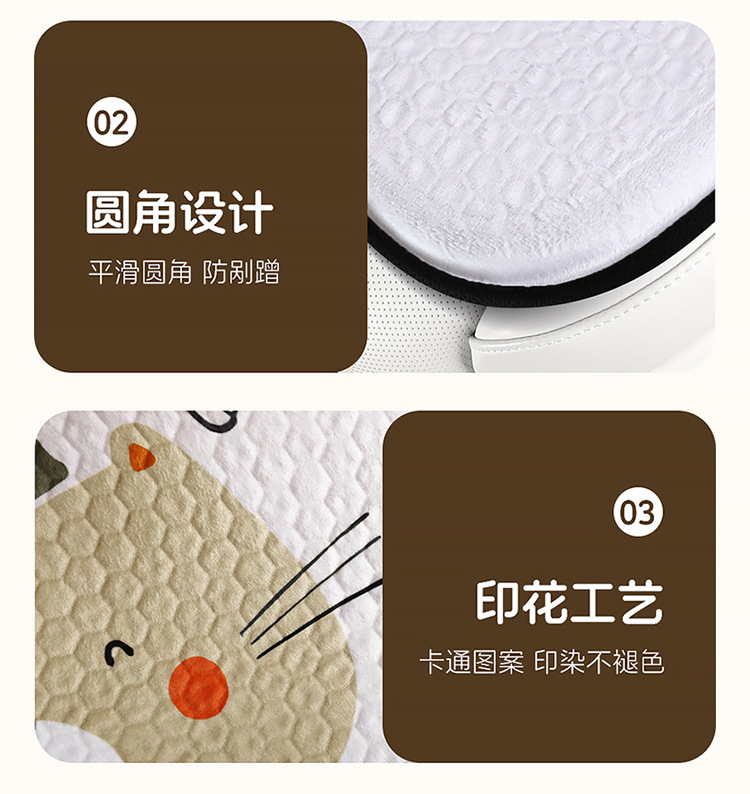Summer Plush Gel Car Cushion Office Ice Silk Chair Cushion Cartoon Fat Cushion Gel Breathable Seat Cool Cushion