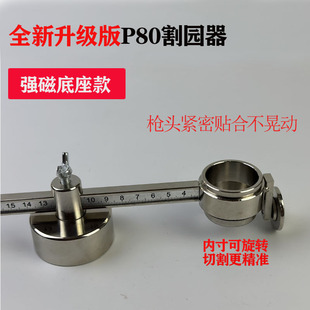 ���x��P80��AҎ��A�����Ů��A�����ֱ��ͬ��60/80/AG60������