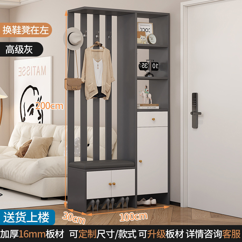 可现做轻奢隔断柜鞋柜鞋凳一体沙发玄关柜组合现代简约入户门厅柜|undefined