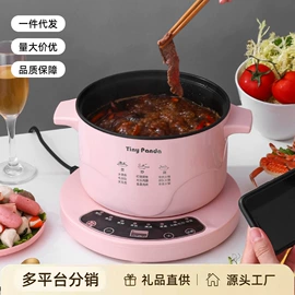 电火锅;电煮锅;电热杯