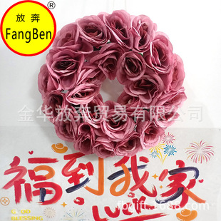 ���u���ƒ�����c�����[�����l����õ�廨���c����b��h