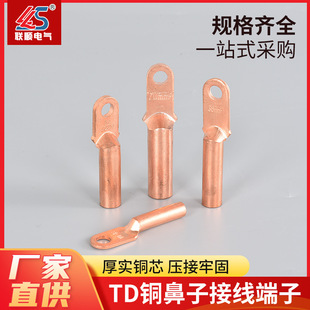 �~�����~���^ DT��|���Ӿ����Ӿ������� ���˷ǘ����~