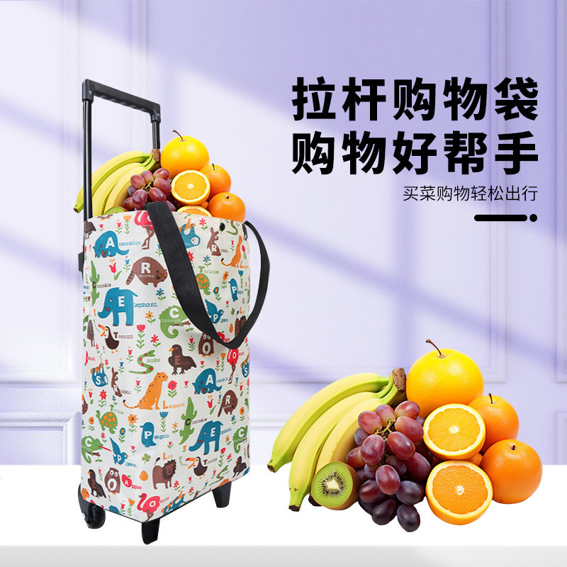 Shopping Bag for Groceries, Foldable Portable Tote, Lightweight Wheeled Shopping Bag, Grocery Bag, Household Small Cart for Carrying Goods, Free Shipping