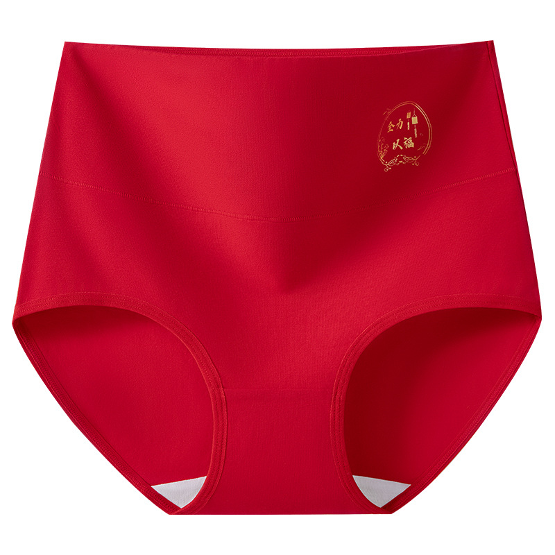 Año de nacimiento ~ Año del dragón, talla grande, abdomen, rojo grande, entrepierna de algodón antibacteriano, cintura alta, 200 kg, más grasa, ropa interior de mujer