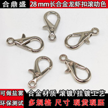 28mm�L�\�Ͻ����r�۝L߷ɫ�Ʒ���������С耳׿۷���K�h��