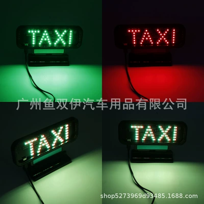 5-6V, dual-color, Vehicle HID Xenon Lamp