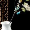 Shaohuarumeng
