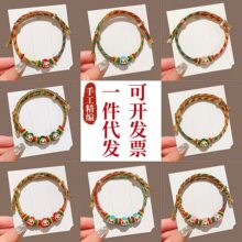 ���繝����K��朾������K��ɫ���t�K��ͯ��������С��������Ʒ