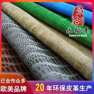 �{�~�y�r�B����y�����߼y�ϻ��y�y����PU�����Ƥ��S��Ƥ��