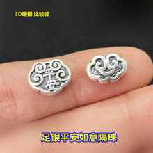 S999���yƽ��������노���3DӲ�y�p������������K�t�KDIY�Ʒ