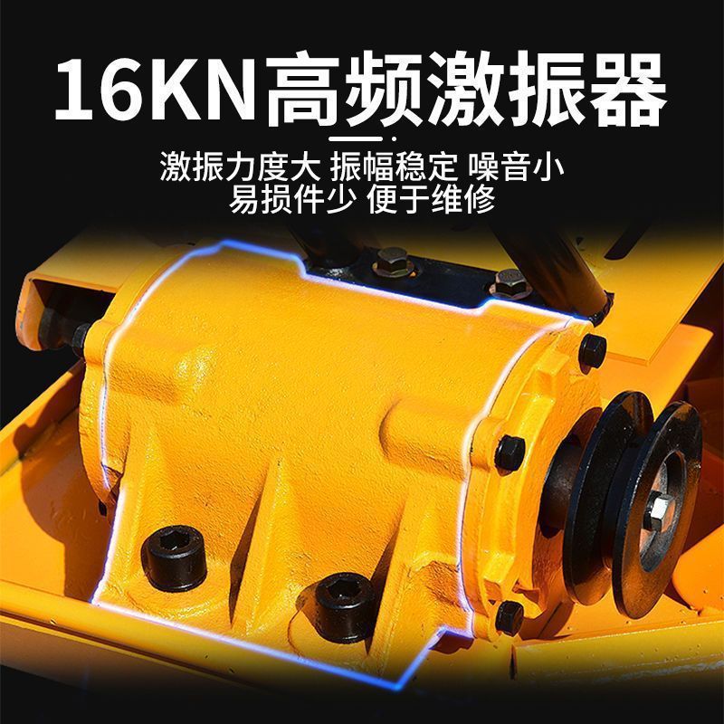 compactor diesel compactor