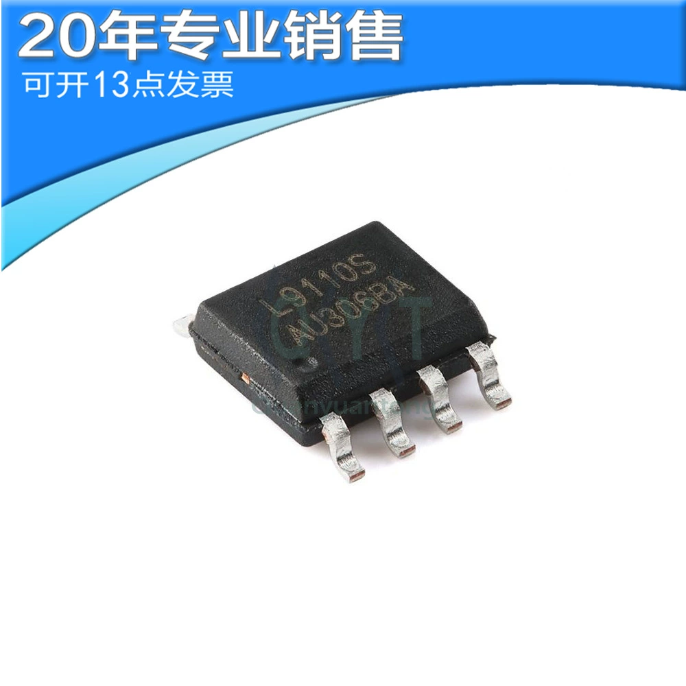 Новый L9110H L9110S 9110 DIP8 встроенный SOP8 H мостовой привод моторный привод IC
