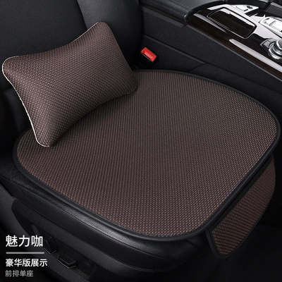 Ventilated Seat Cushion Four-Season Universal — Seat cushion, seat cover - charming-coffee-1-single-piece-1-waist-pillow