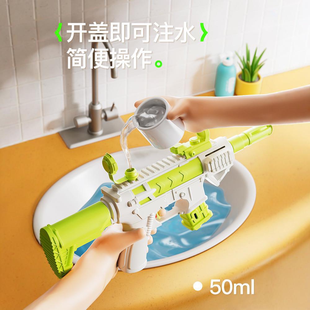 Juguetes para niños, pistolas de agua para niños, pistolas de agua para niños