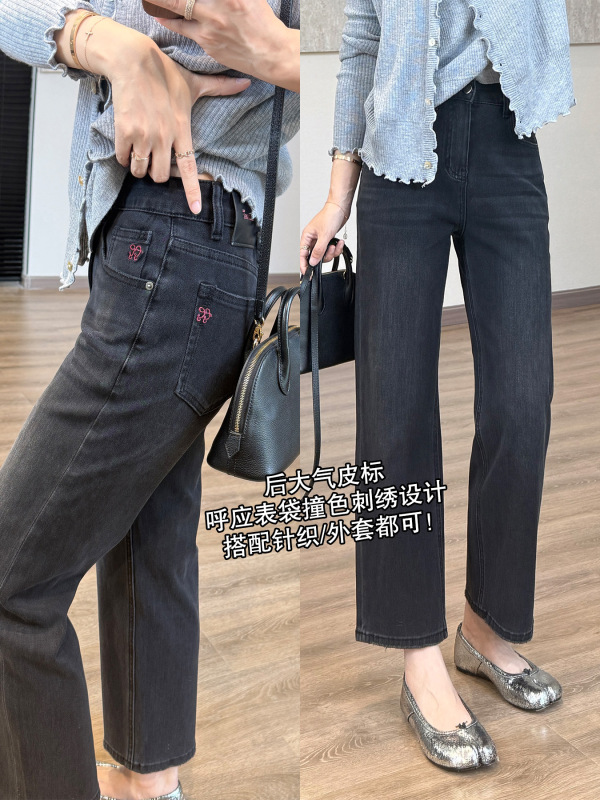 靓小靓 灵性烟管裤【9分蜡笔裤】软糯品质四面弹牛仔裤显瘦绝绝子|undefined