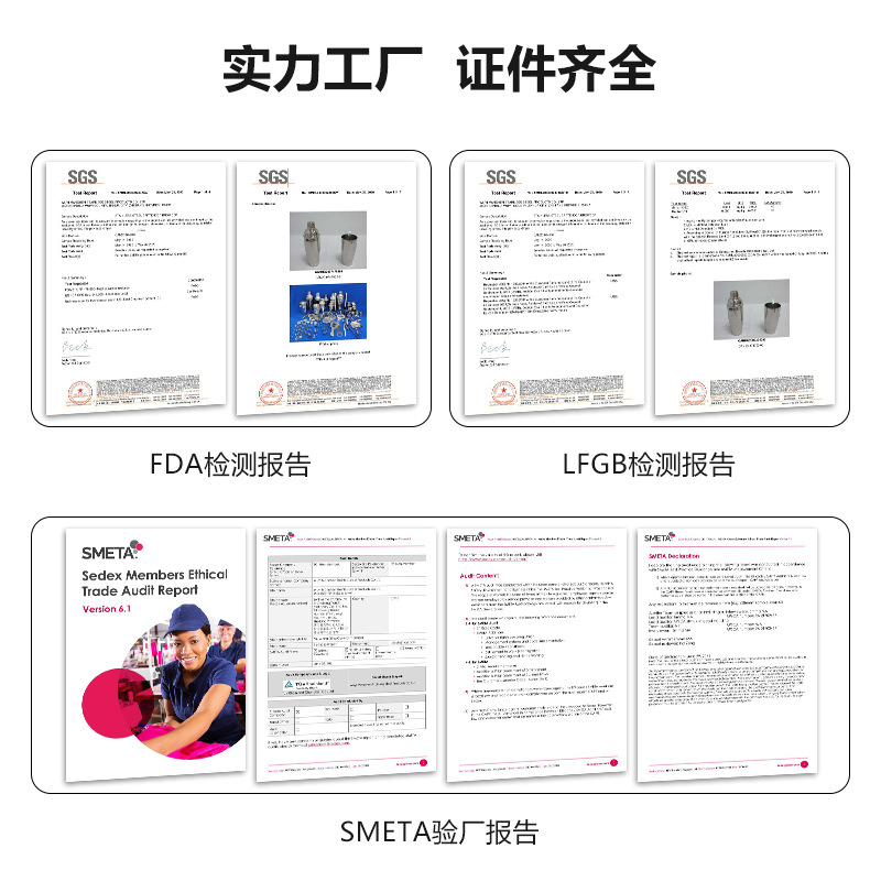 Nueva taza de medición de acero inoxidable transfronteriza cilindro recto de vidrio de medición taza de onza 25M35ML50ML tres opcionales