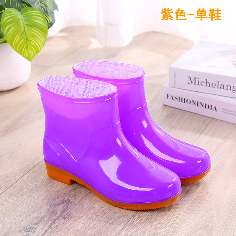 퍼플 싱글 슈즈