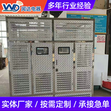 工厂定制变压器干变外壳铝合金磨花外壳干式变压器壳变压器防护壳