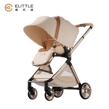 逸乐途emu双向婴儿推车可坐躺轻便折叠高景观宝宝溜娃车便携
