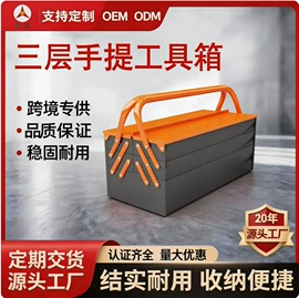 自吸泵;其他泵;其他维护工具
