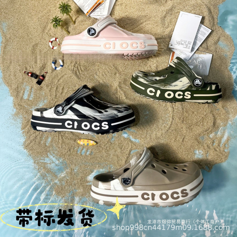 Crocs Children's Baya Camouflage Color-Blocked Sandals and Clogs for Boys, 2026 New Model