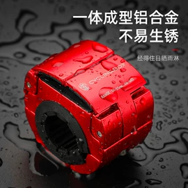 自行车装饰;自行车灯;修车工具