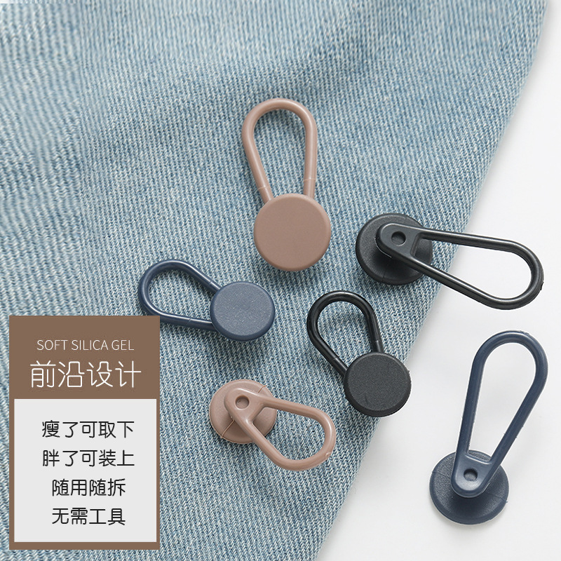 Venta caliente transfronteriza 10mm-15-18mm cintura de goma ajustable Botón de extensión de la cintura botón ajustable alargado