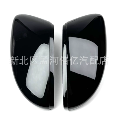 Sagitar, Magotan B7, Passat Rearview mirror/rearview mirror