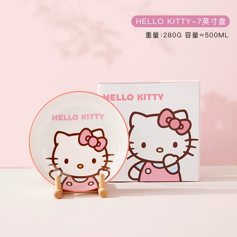 Керамическая посуда (Hello Kitty) милые высококачественные чаши и тарелки, разные размеры 4,5–8 дюймов