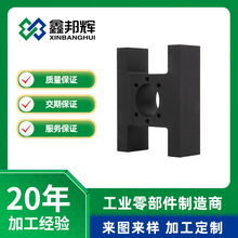 cnc�ӹ����ĺ�ɫꖘO�����X�Ͻ�������a�ӹ����֧�ִ�С����