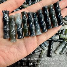 墨竹岫玉竹节批发 天然玉石小挂件吊坠批发 岫玉水墨佩饰diy材料