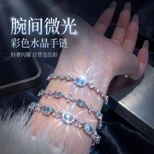 �峺�}�����{����ʯ���Ů�p��С�����¸߼��оW�t���|��朶Y��