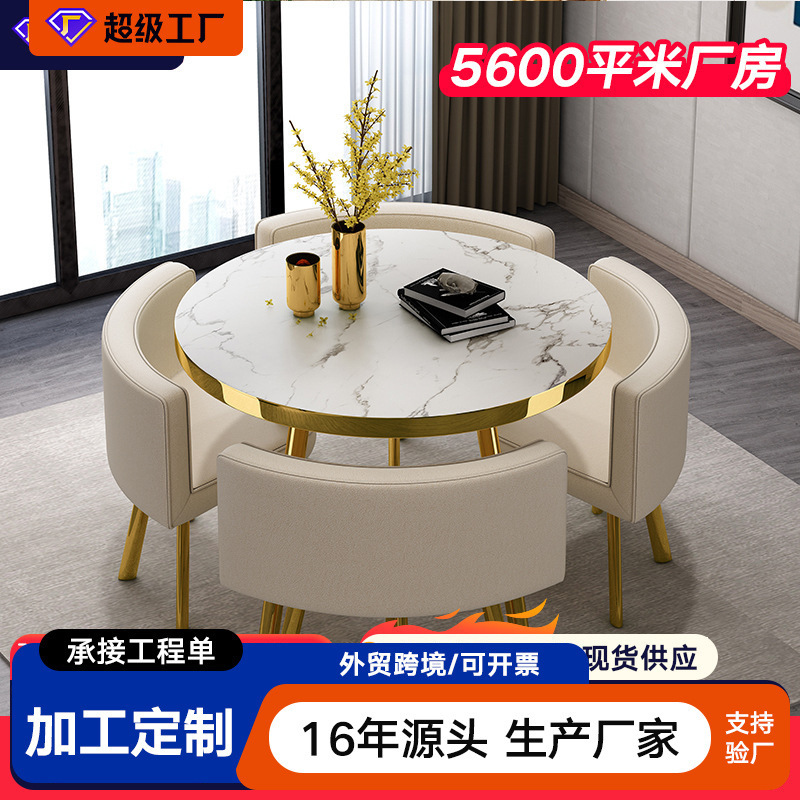 Modern Leisure Negotiation Table Coffee Shop Internet Celebrity Balcony Small Round Table Sales Office Reception Shop Can Store Dining Tables and Chairs