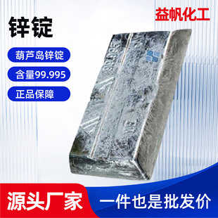 ���J�u0#�\�V 99.995%�߼����\�V ���r������Ч�� �像S���\