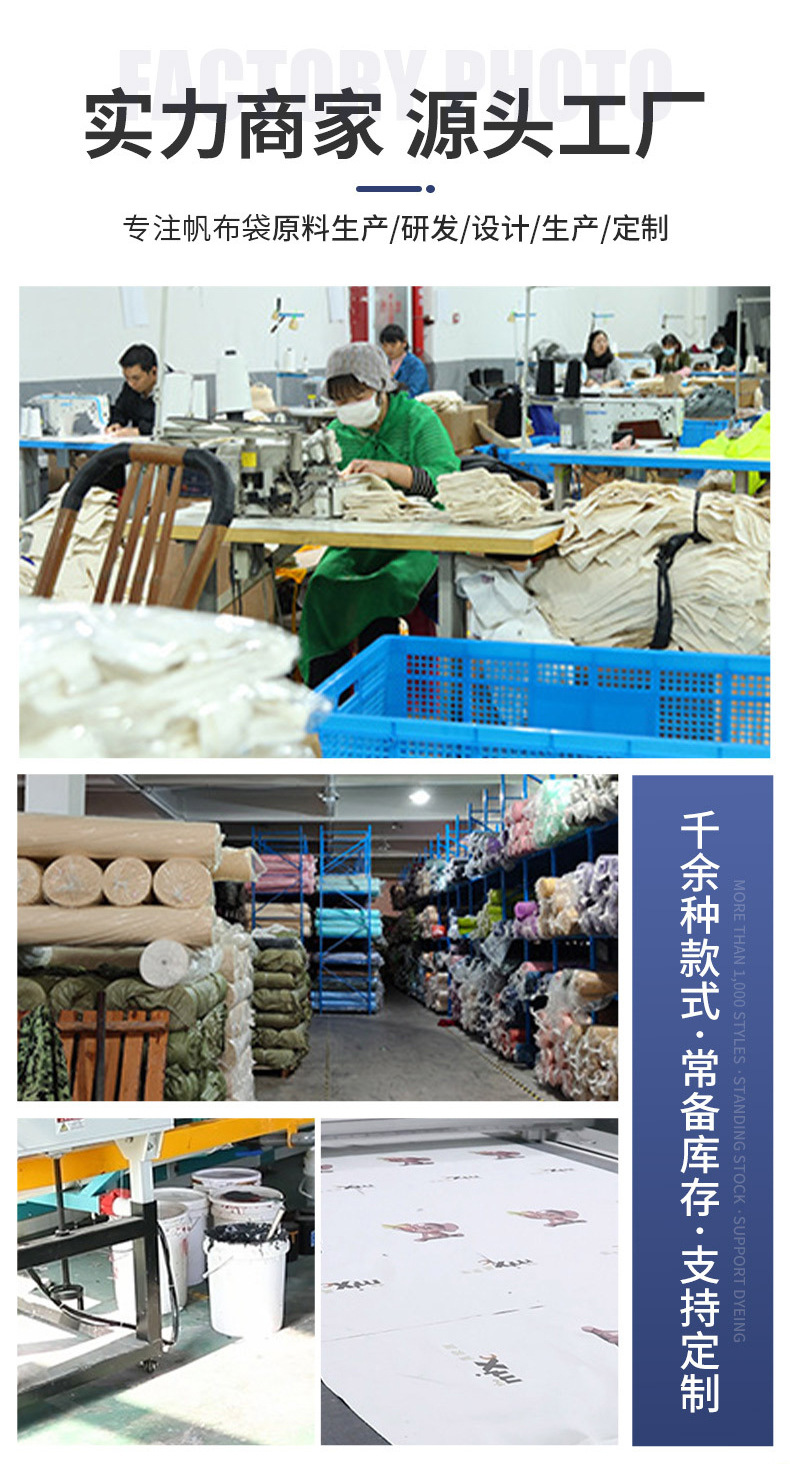详情页_04