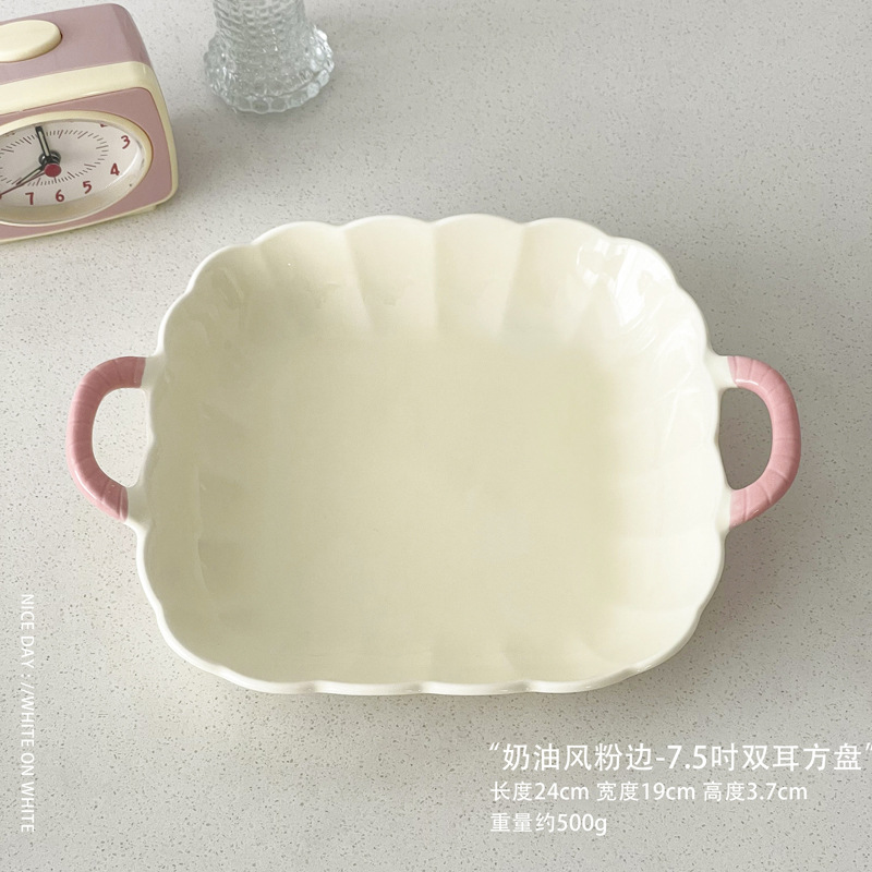 크림스타일 핑크엣지 - 7.5inch쌍귀사각접시