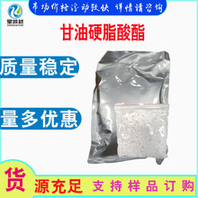 ����Ӳ֬����   O/W�黯��  ���p������ˮ����  500g/��