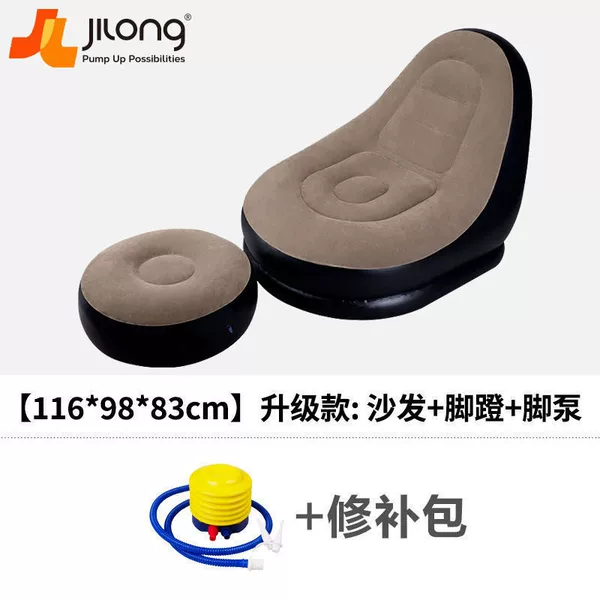 Sofa+pedal+ordinary foot pump+repair bag