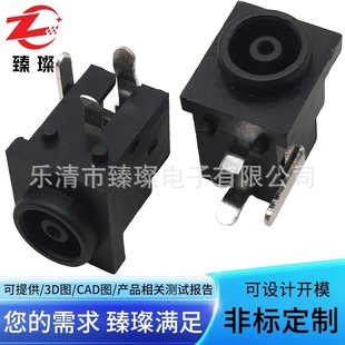 DC-038�Դ�� ��ʽ���_ĸ��DC�Pӛ����늲��� ���̶����Դ�B����