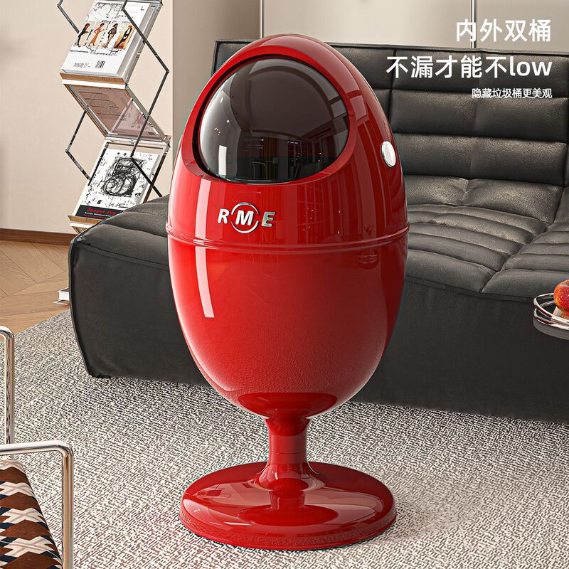 Dinosaur Egg Trash Can, Light Luxury, High Aesthetic Value, with Wheels, Movable, for Living Room and Kitchen, Sealed to Prevent Odors, Rotating Lid, Waste Bin Dinosaur Egg Trash Can, Light Luxury, High Aesthetic Value, with Wheels, Movable, for Living Room and Kitchen, Sealed to Prevent Odors, Rotating Lid, Waste Bin