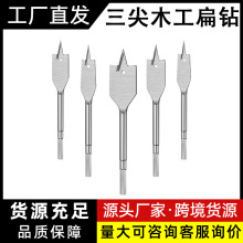 ����ľ����荳���T�i�_����������bľ��U����ƽ荽M�����b��^