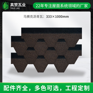 ��ٝ�r����Ƭ�����ճ�N��ɫ���w��ˮ��ľ�岣������¸����͚���