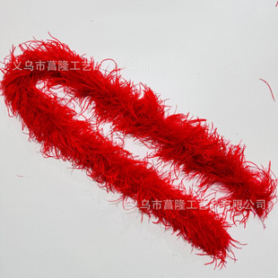 �S�Ҽӹ�5�Ӽ����϶����r�Bë�l�ݳ����b�o����ë��q����